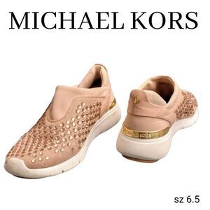Michael Kors Dusty Rose Pink Rhinestone Jewel Bedazzled Stretch Sneakers Shoes